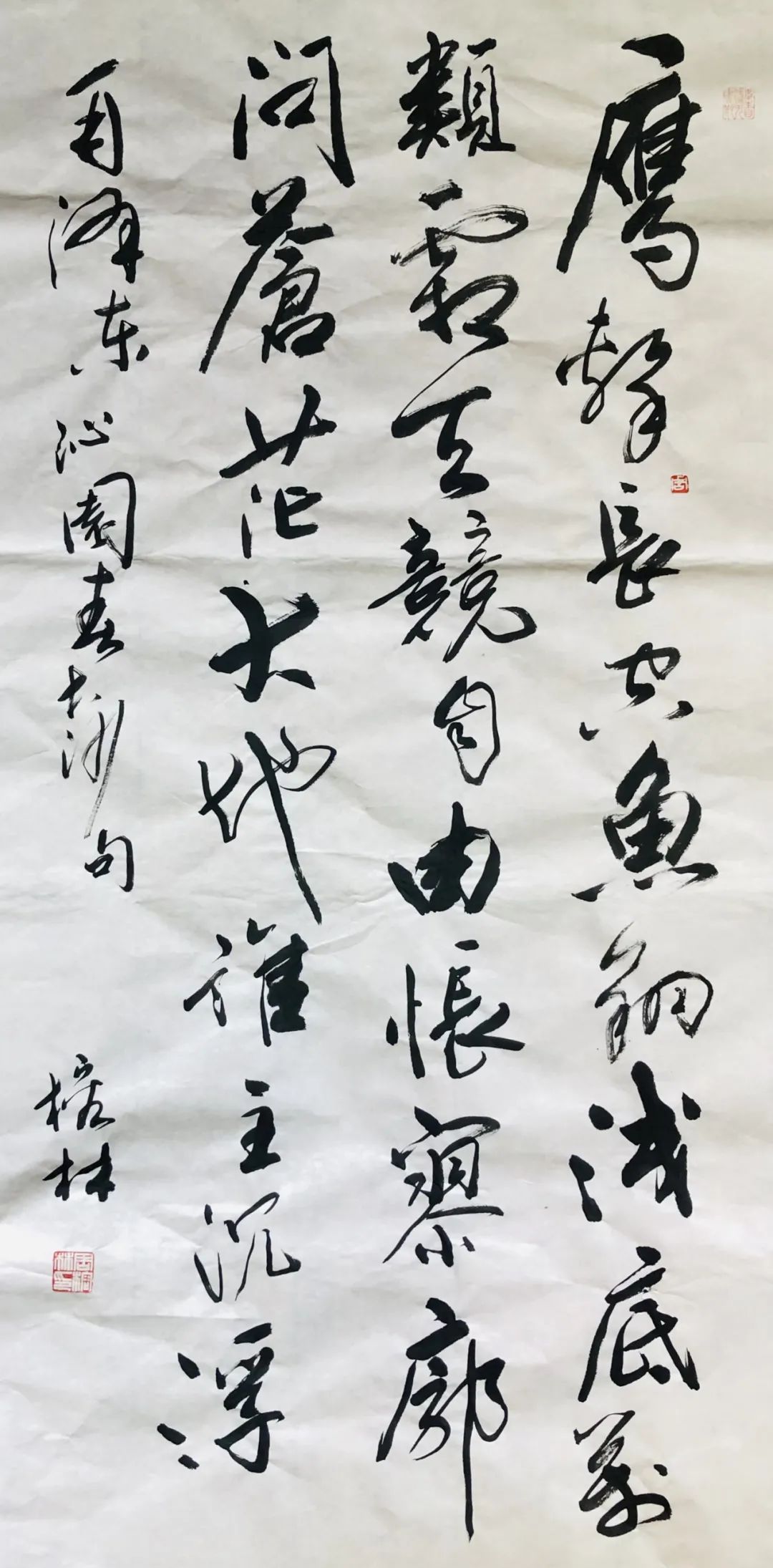 广西文史研究馆_广西文史资料选辑_广西文史