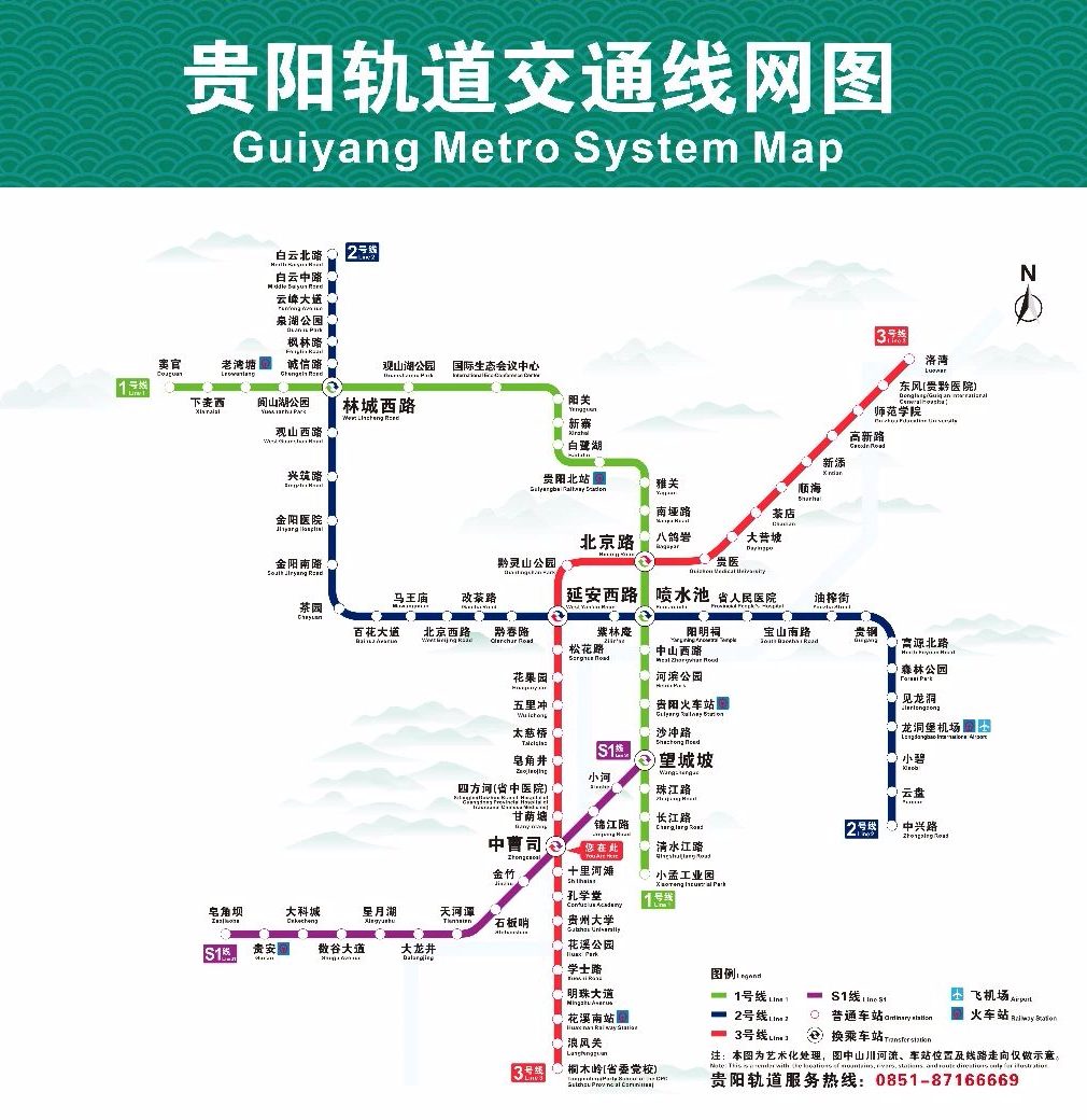 贵州文史天地杂志社是什么单位_贵州文史天地_贵州文史天地姚胜祥简历