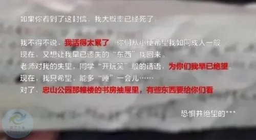 当代流行话语下的社会主流价值_当今社会最流行的一句话_当今社会流行趋势