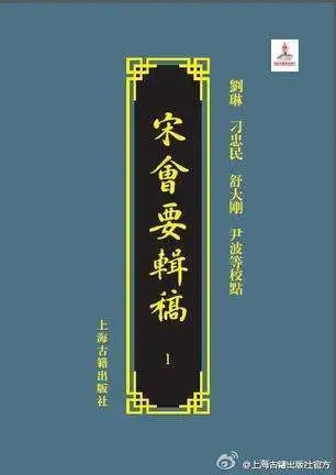 宋代探求历史的名人_宋代历史探求_宋代探求历史的人是谁