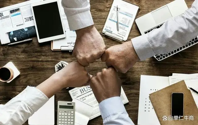 社会分工有哪些_社会分工是_社会分工呈现出的特点