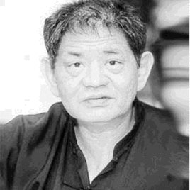 黄任中照片