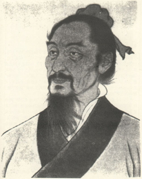 名人墨子的画像
