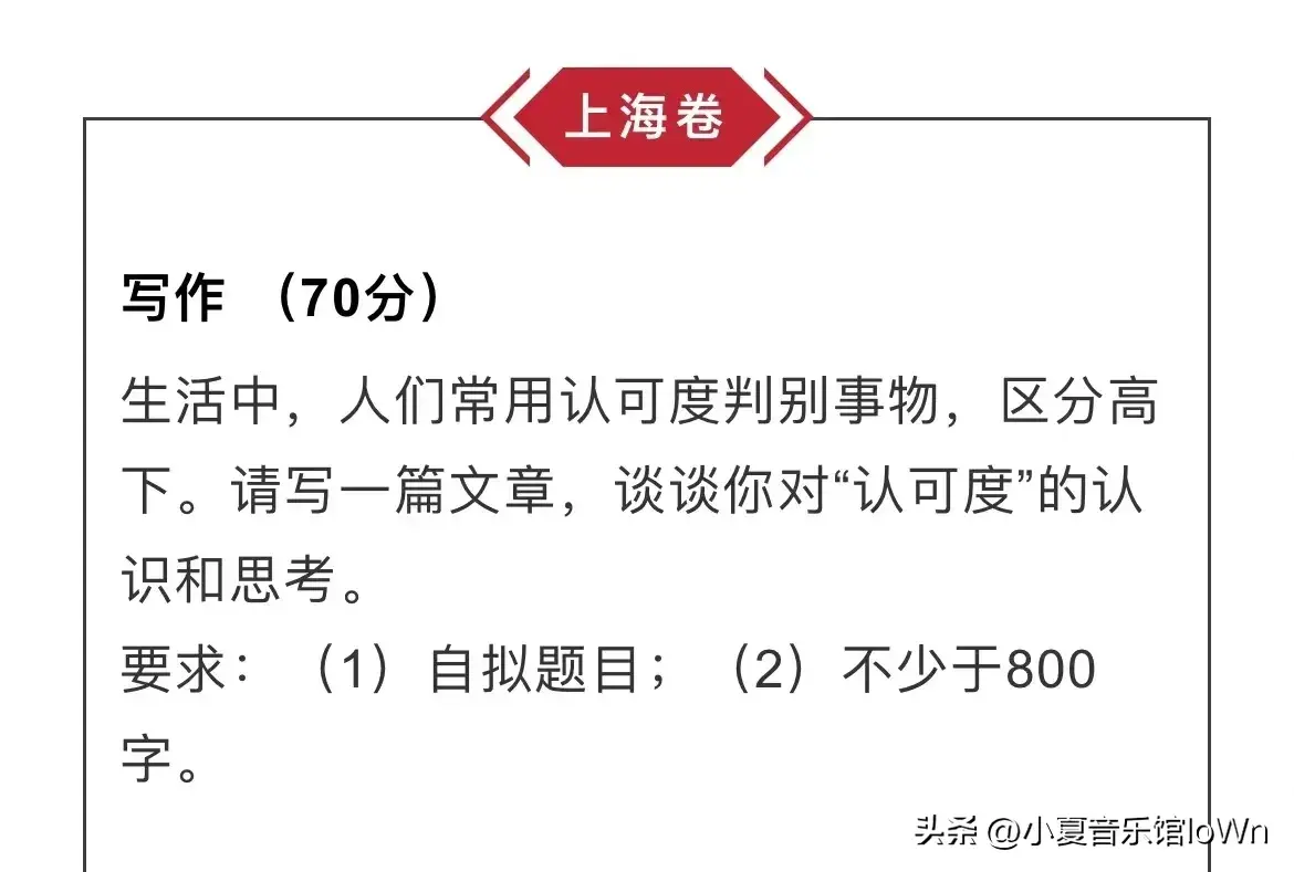 探索作文500字_探索作文怎么写_探索作文