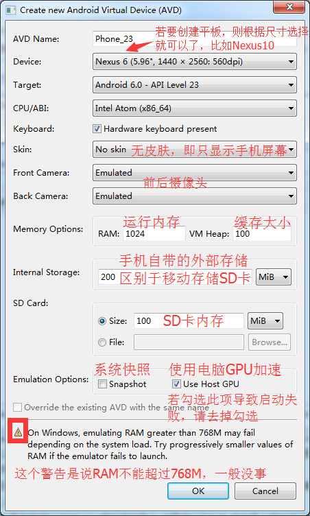 夜神模拟器更新版本_夜神模拟器系统版本_夜神模拟器历史版本