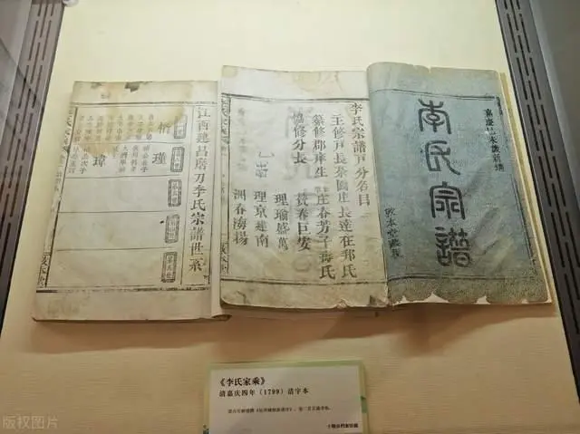 王姓的来源和历史_我国王姓源远流长_王姓带源字名字