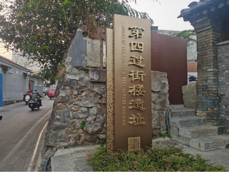 历史街区研究_历史街区概念_历史街区现状