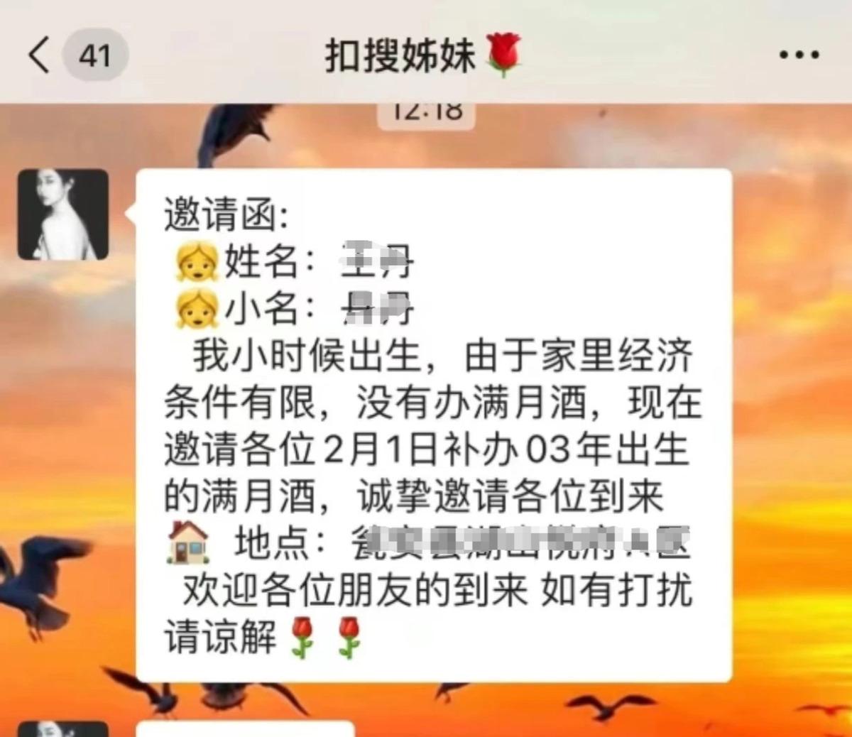 当今婚恋社会现象_当前社会的婚恋状况_当今婚恋现象社会现状