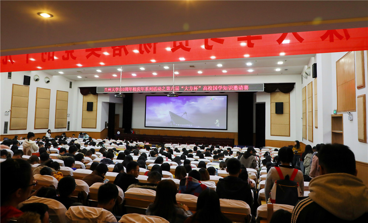 国学大学的内容_大学  国学_国学大学诵读完整版