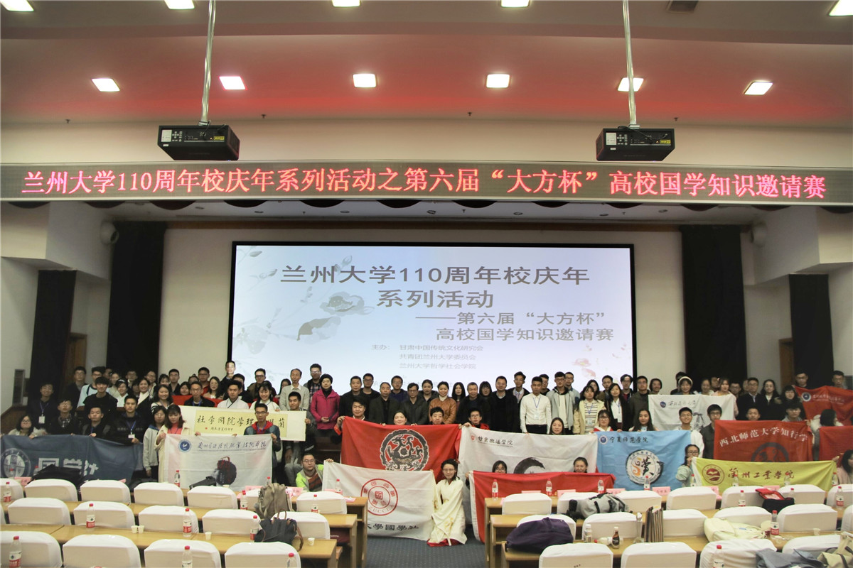 大学  国学_国学大学诵读完整版_国学大学的内容