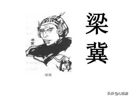 历史人物专题_独断专行的历史人物_历史人物专辑