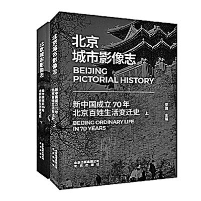 社会生活基本上可以分为_社会生活作文素材_社会生活