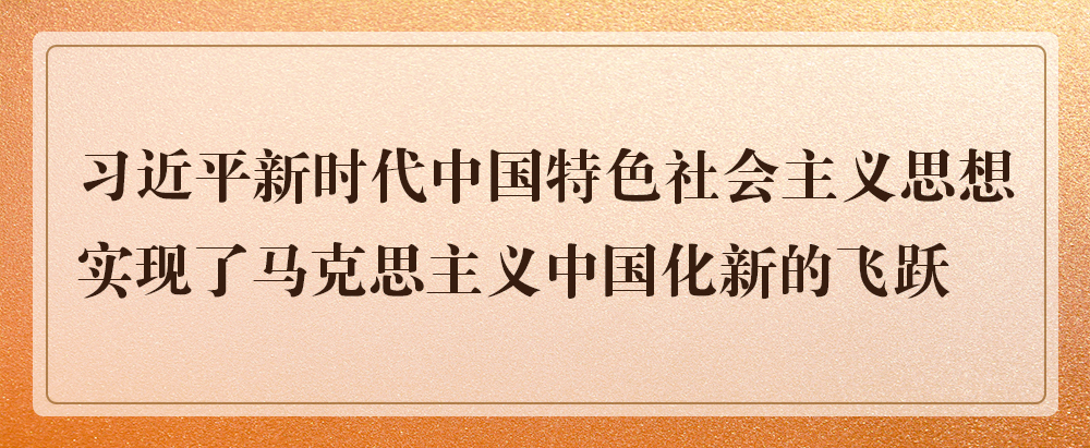 社会建设思想_思想建设的基本内容_思想社会建设包括哪些