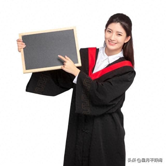 中国学位与教育网_中国学位教育_中国学位
