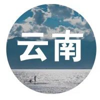 全国政协文史馆展览_全国政协文史馆_中国政协文史馆公示