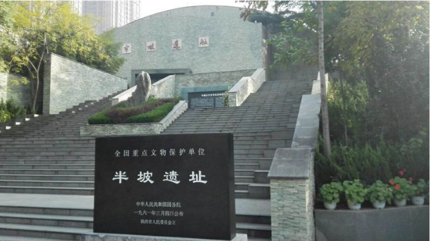 西安博物馆之旅_陕西西安历史博物馆门票_西安博物馆的文物介绍