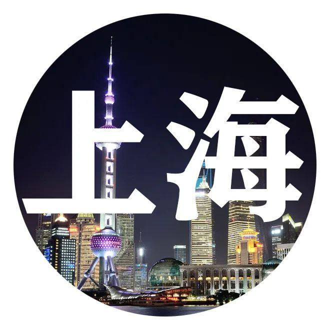 中国政协文史馆对外开放吗_全国政协文史馆_全国政协文史馆馆长是谁