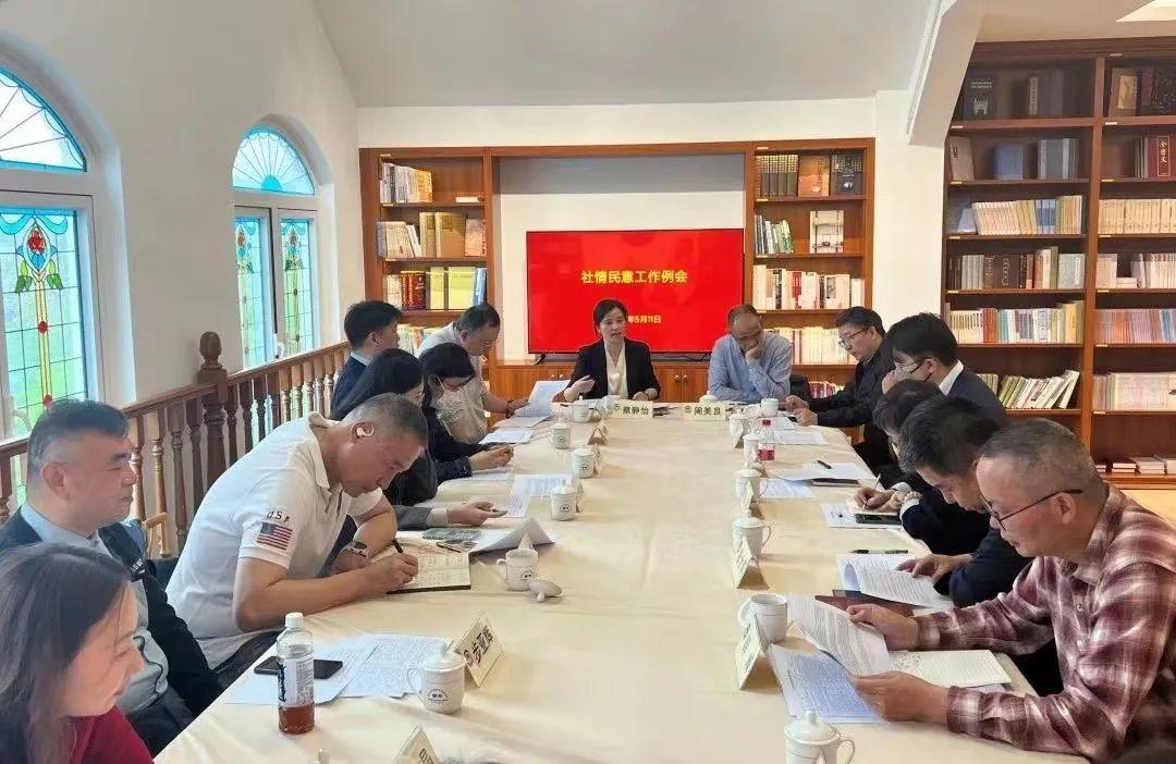 中国政协文史馆对外开放吗_全国政协文史馆_全国政协文史馆馆长是谁