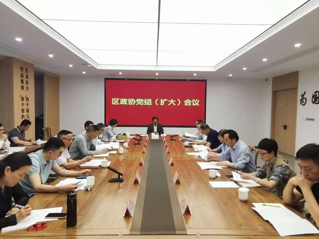中国政协文史馆对外开放吗_全国政协文史馆馆长是谁_全国政协文史馆