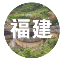 全国政协文史馆_全国政协文史馆馆长是谁_中国政协文史馆对外开放吗