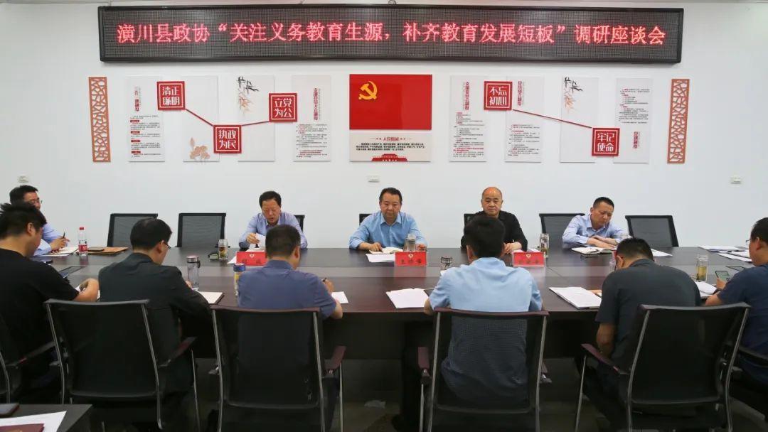 全国政协文史馆_中国政协文史馆对外开放吗_全国政协文史馆馆长是谁