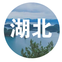 中国政协文史馆对外开放吗_全国政协文史馆_全国政协文史馆馆长是谁