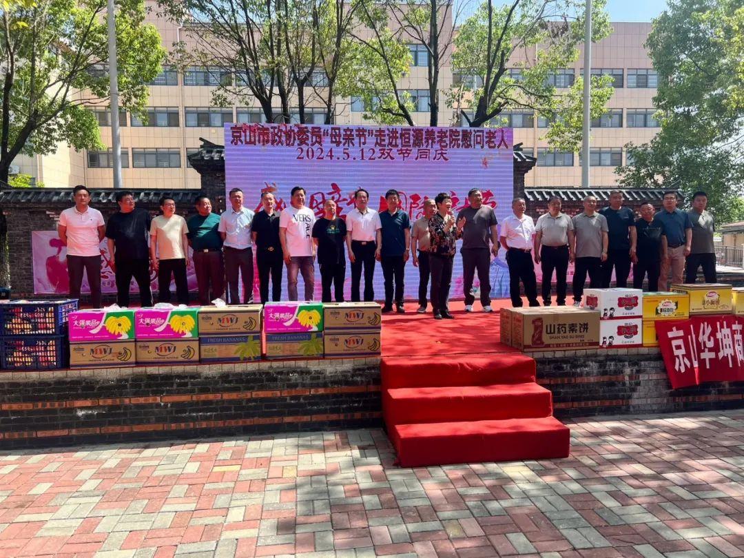 全国政协文史馆_中国政协文史馆对外开放吗_全国政协文史馆馆长是谁