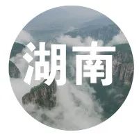 中国政协文史馆对外开放吗_全国政协文史馆馆长是谁_全国政协文史馆