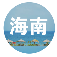 中国政协文史馆对外开放吗_全国政协文史馆_全国政协文史馆馆长是谁
