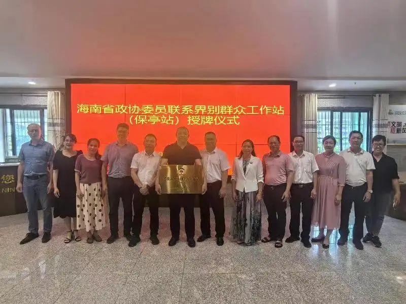 中国政协文史馆对外开放吗_全国政协文史馆_全国政协文史馆馆长是谁