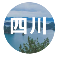 中国政协文史馆对外开放吗_全国政协文史馆_全国政协文史馆馆长是谁