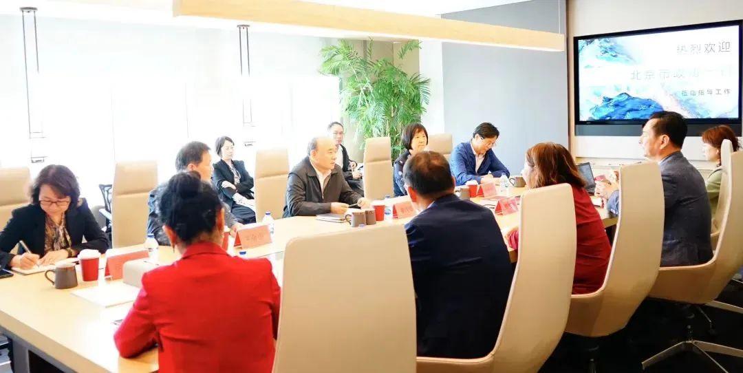 全国政协文史馆馆长是谁_全国政协文史馆_中国政协文史馆对外开放吗