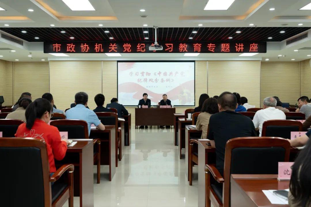 全国政协文史馆_全国政协文史馆馆长是谁_中国政协文史馆对外开放吗