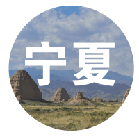 中国政协文史馆对外开放吗_全国政协文史馆馆长是谁_全国政协文史馆
