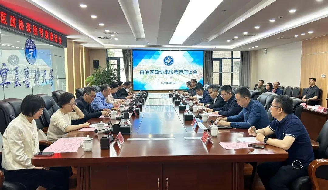 中国政协文史馆对外开放吗_全国政协文史馆馆长是谁_全国政协文史馆