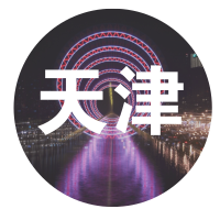 中国政协文史馆对外开放吗_全国政协文史馆馆长是谁_全国政协文史馆