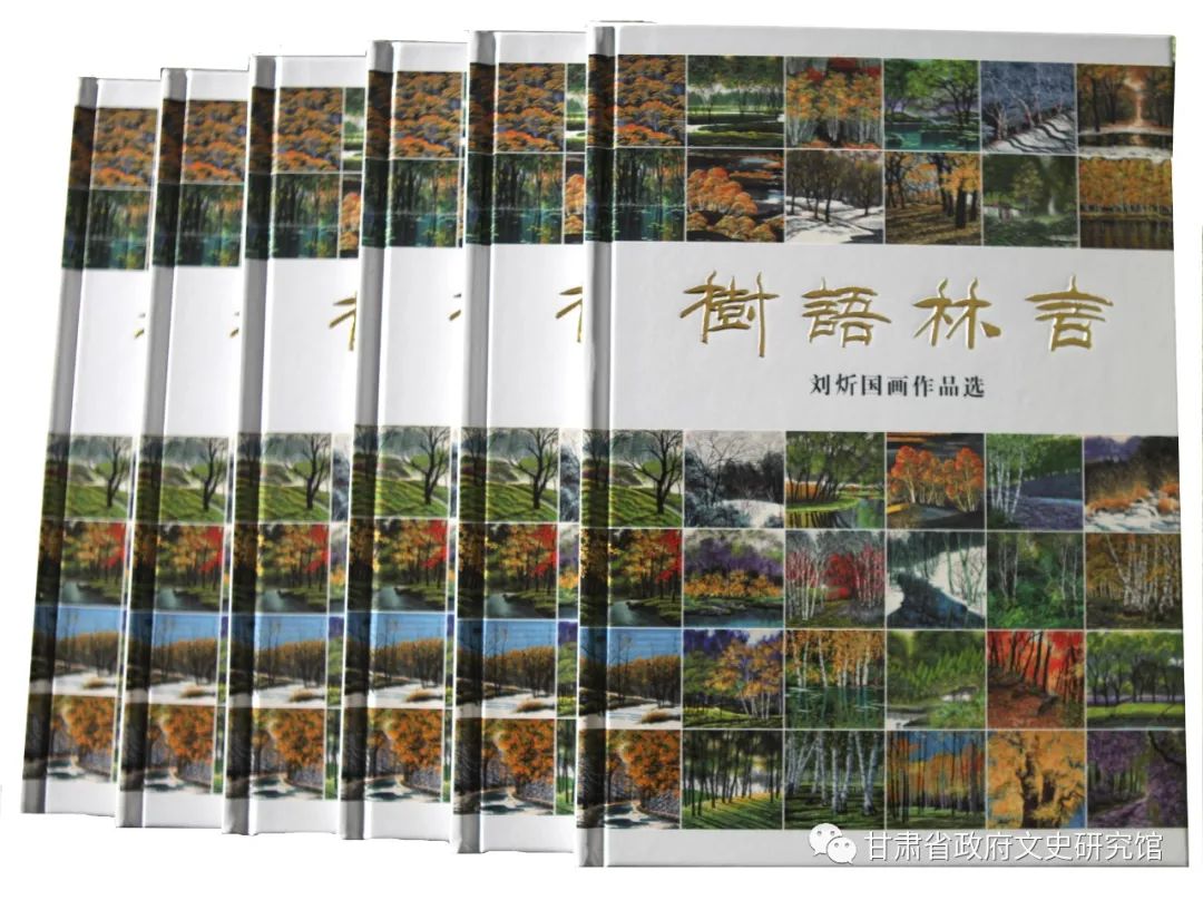 甘肃省文史馆官网_甘肃省文史馆_甘肃省文史馆副馆长