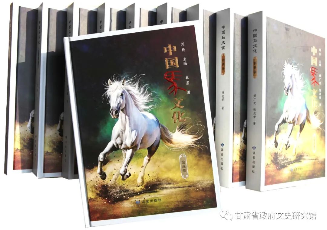 甘肃省文史馆_甘肃省文史馆官网_甘肃省文史馆副馆长