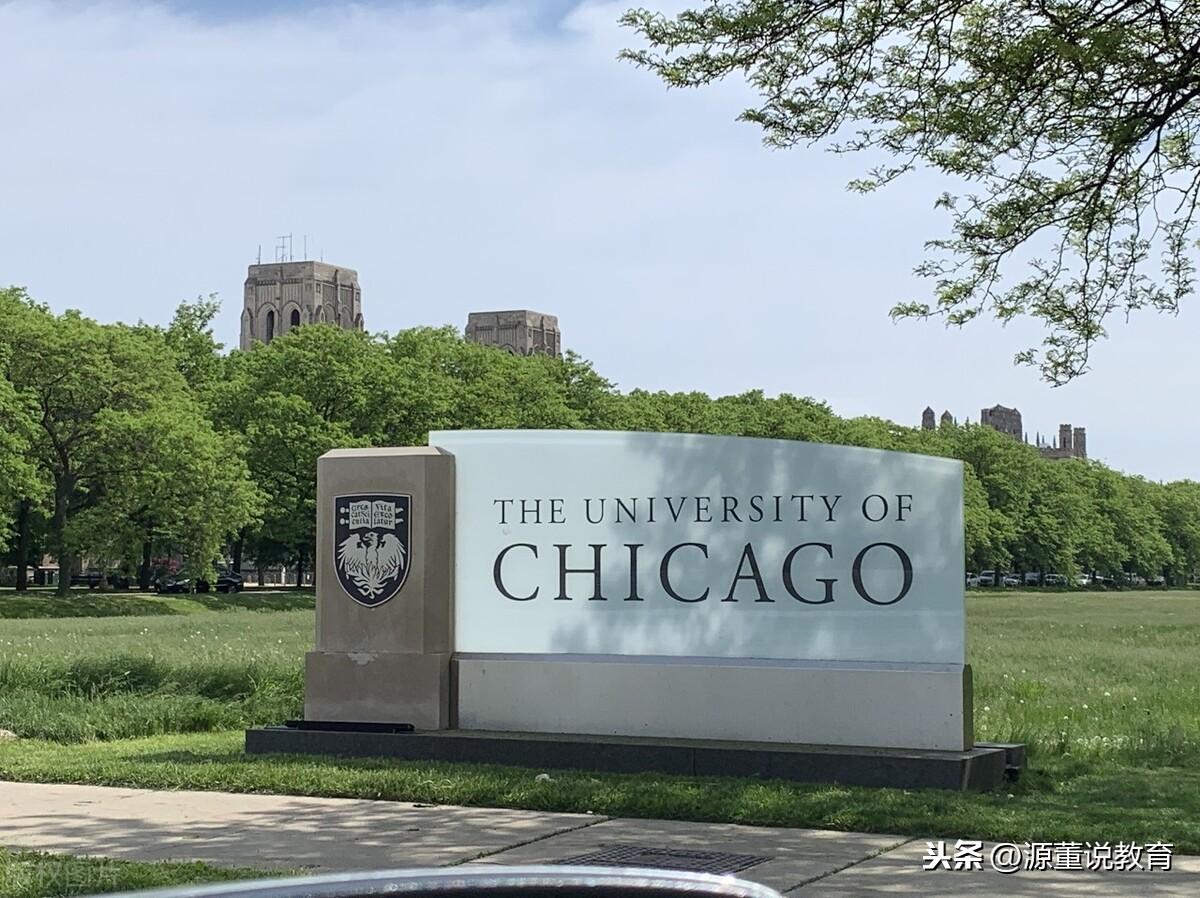 美国学校_学校美国政治难不难_学校美国白蛾防控方案
