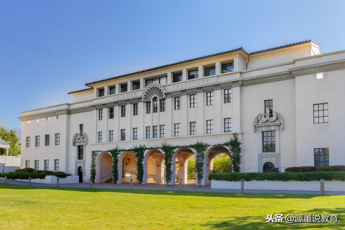 学校美国白蛾防控方案_美国学校_学校美国政治难不难