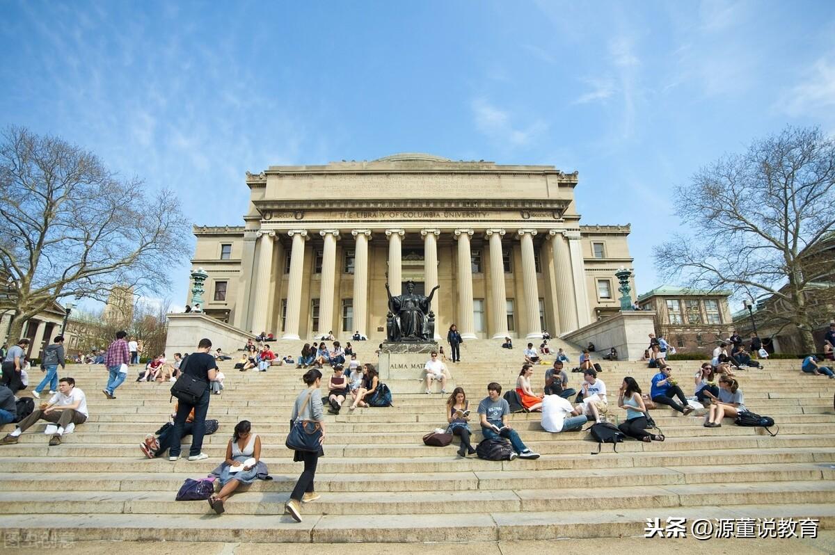 学校美国白蛾防控方案_学校美国政治难不难_美国学校