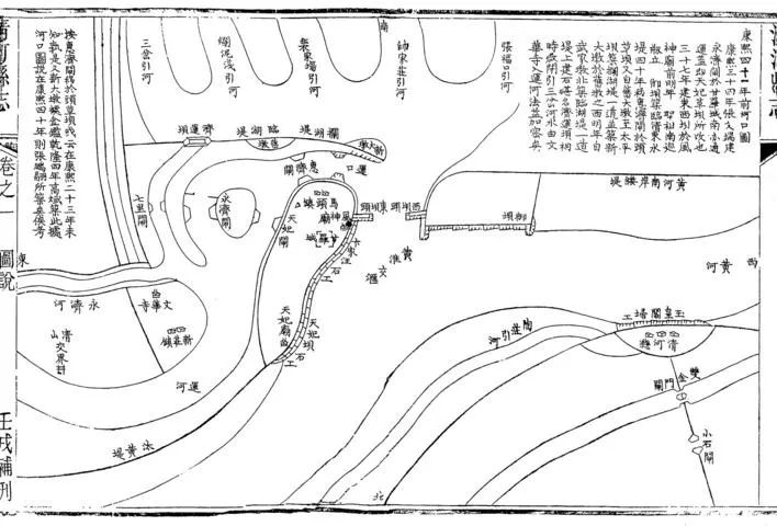 淮安历史文化研究_淮安历史文化研究会成员_淮安历史文化研究会会长是谁