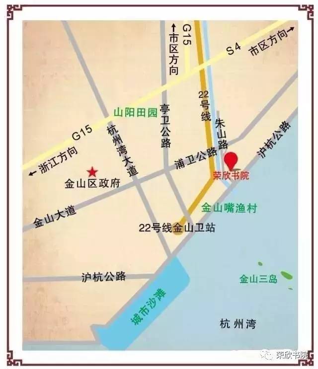 少儿国学班都学什么_少儿国学有哪些内容_少儿国学