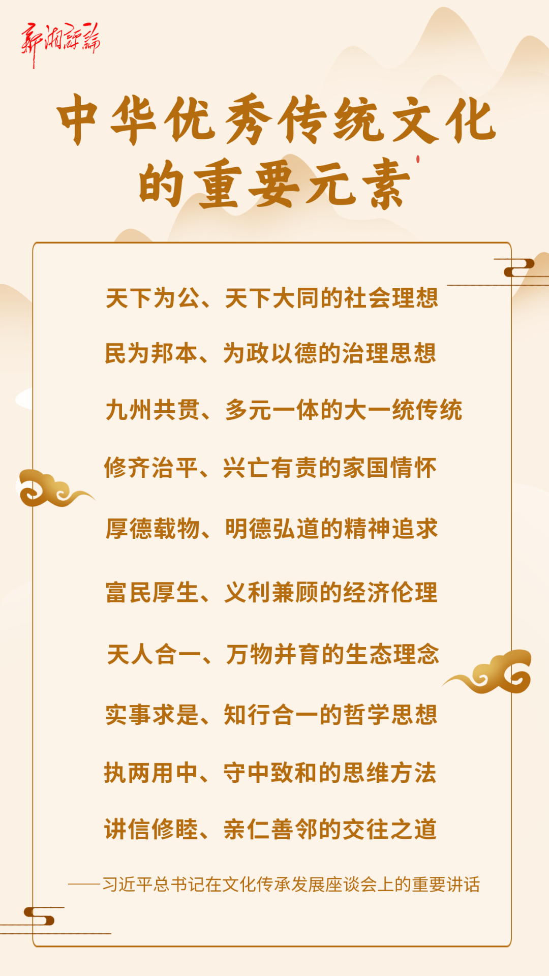 理想社会应该包含哪些内容_理想中的社会_理想社会中的平等体现在哪