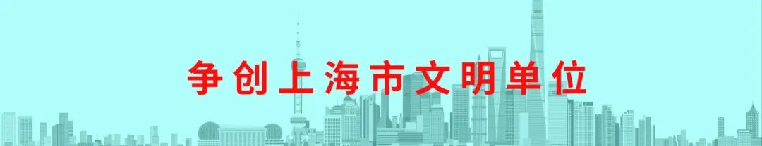 上海市文史馆官网_第一届上海文史馆馆员名单_上海市文史馆