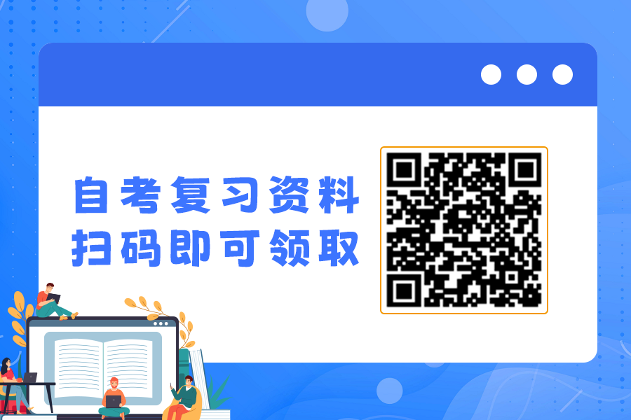 社会考生的条件_社会招生报考条件_社会生考生