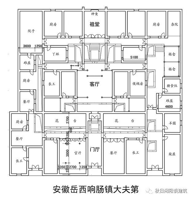 原始社会社会形态本质特征_原始社会基本特征_原始社会基本特点