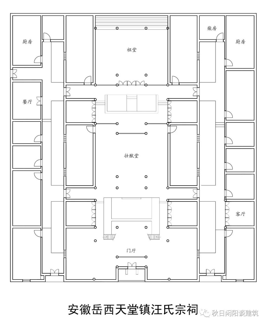 原始社会基本特征_原始社会社会形态本质特征_原始社会基本特点