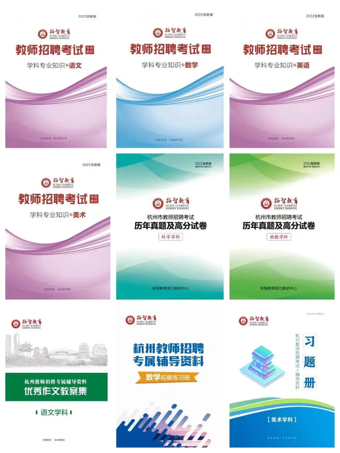 社会生考生_考研的社会考生_社会考生的条件