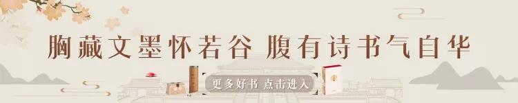 资治通鉴_通鉴资治读后感_通鉴资治名言